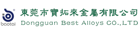 東莞市寶拓來金屬有限公司